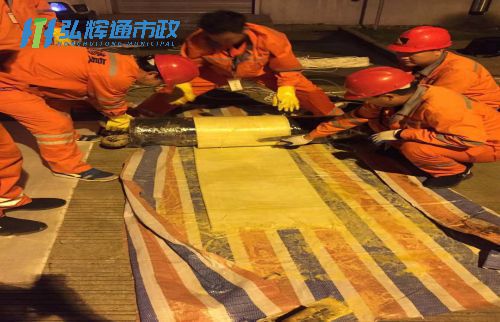 江阴徐霞客镇管道树脂点状修复