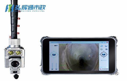 江阴徐霞客镇QV管道检测